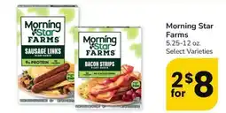 Albertsons Morning Star Farms sausage links and bacon strips offer