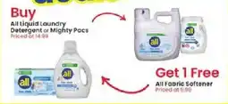 Albertsons All liquid laundry detergent or mighty pacs offer