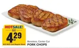 Food Lion Pork Chops offer