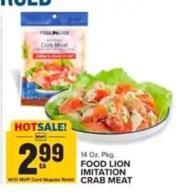 Food Lion Food Lion Imitation Crab Meat offer