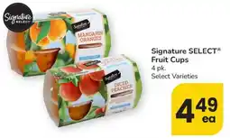 Albertsons Signature Select fruit cups offer