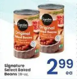 Albertsons Signature Select Baked Beans offer