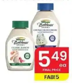 Albertsons Bathhouse Creamy Classic Ranch offer