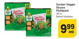 Albertsons Garden Veggie Straws offer