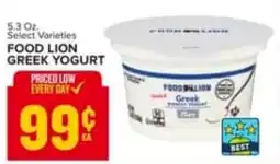 Food Lion Food Lion Greek Yogurt offer