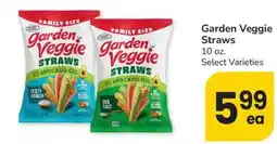 Albertsons Garden Veggie Straws offer