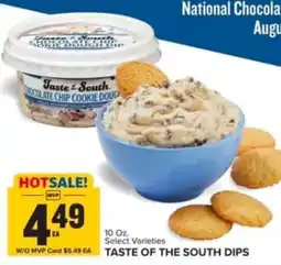 Food Lion Taste of the South Dips offer