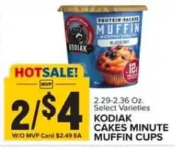 Food Lion Kodiak Cakes Minute Muffin Cups offer