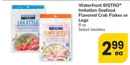 Albertsons Waterfront Bistro imitation seafood flavored crab flakes or legs offer