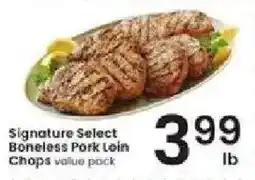 Albertsons Signature Select Boneless Pork Loin Chops offer