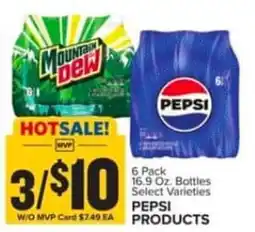 Food Lion Pepsi Products offer