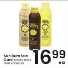 Albertsons Sun Bum Sun Care offer