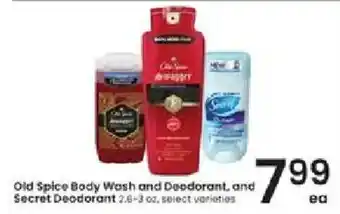 Albertsons Old Spice Body Wash and Deodorant, and Secret Deodorant offer