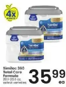 Albertsons Similac 360 Total Core Formula offer