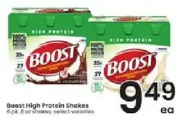 Albertsons Boost High Protein Shakes offer