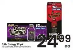 Albertsons 5-hour energy offer