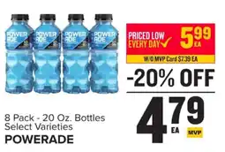 Food Lion Powerade offer