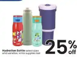Albertsons Hydration Bottle offer