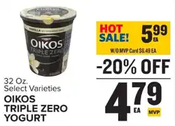 Food Lion Oikos triple zero yogurt offer