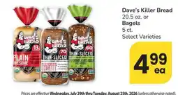 Albertsons Dave's Killer Bread offer