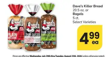 Albertsons Dave's Killer Bread offer