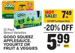Food Lion Gogo Squeeze Applesauce, Yogurtz or Fruit & Veggies offer