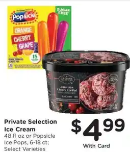 Kroger Private Selection Ice Cream offer