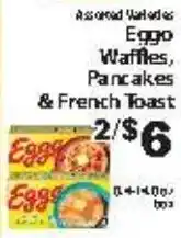 Fine Fare Eggo Waffles, Pancakes & French Toast offer