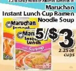 Fine Fare Maruchan instant lunch cup ramen noodle soup offer