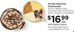 Kroger Private Selection Cheesecake offer