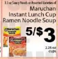Fine Fare Maruchan Instant Lunch Cup Ramen Noodle Soup offer