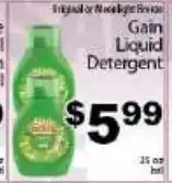 Fine Fare Gain Liquid Detergent offer