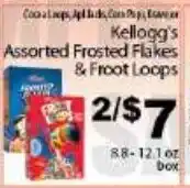 Fine Fare Kellogg's Assorted Frosted Flakes & Froot Loops offer