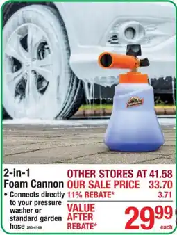 Menards Armorall 2-in-1 Foam Cannon offer
