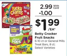Kroger Betty Crocker Fruit Snacks offer