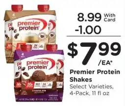 Kroger Premier Protein Shakes offer