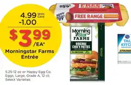 Kroger Morningstar Farms Entrée offer