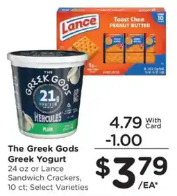 Kroger The Greek Gods Greek Yogurt or Lance Sandwich Crackers offer