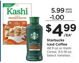 Kroger Starbucks Iced Coffee offer
