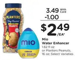 Kroger Mio Water Enhancer offer