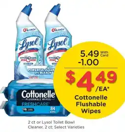 Kroger Cottonelle Flushable Wipes offer