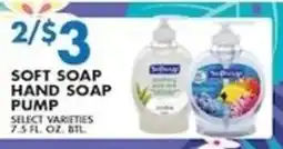 Compare Foods Soft Soap Hand Soap Pump offer