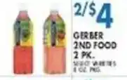 Compare Foods Gerber 2nd Food offer