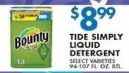 Compare Foods Bounty Tide Simply Liquid Detergent offer