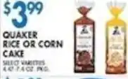 Compare Foods Quaker rice or corn cake offer