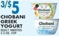 Compare Foods Chobani Greek Yogurt offer