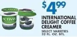 Compare Foods Activia International Delight Coffee Creamer offer