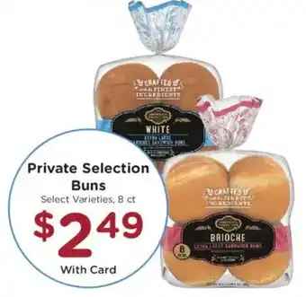 Kroger Private Selection Buns offer