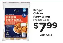 Kroger Kroger chicken party wings offer