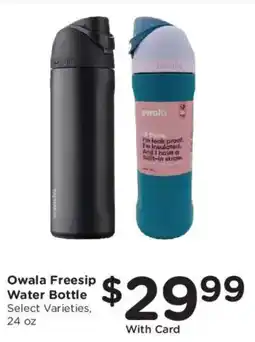 Kroger Owala Freesip Water Bottle offer